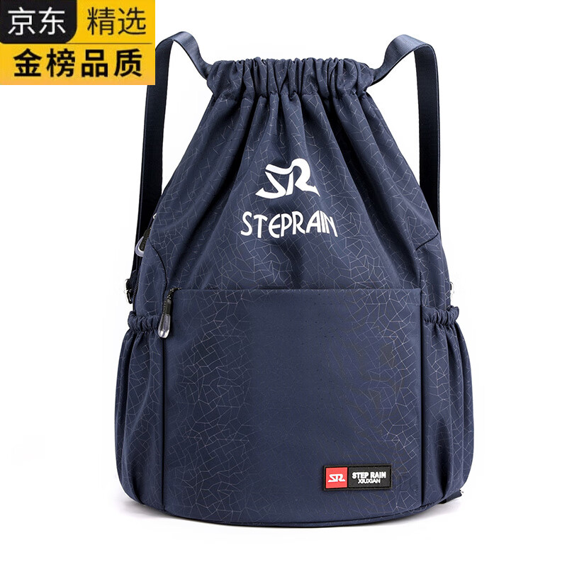 KGEG日本进口名牌户外大容量束口袋双肩包运动抽绳轻便旅行包收纳袋登 深蓝色大号