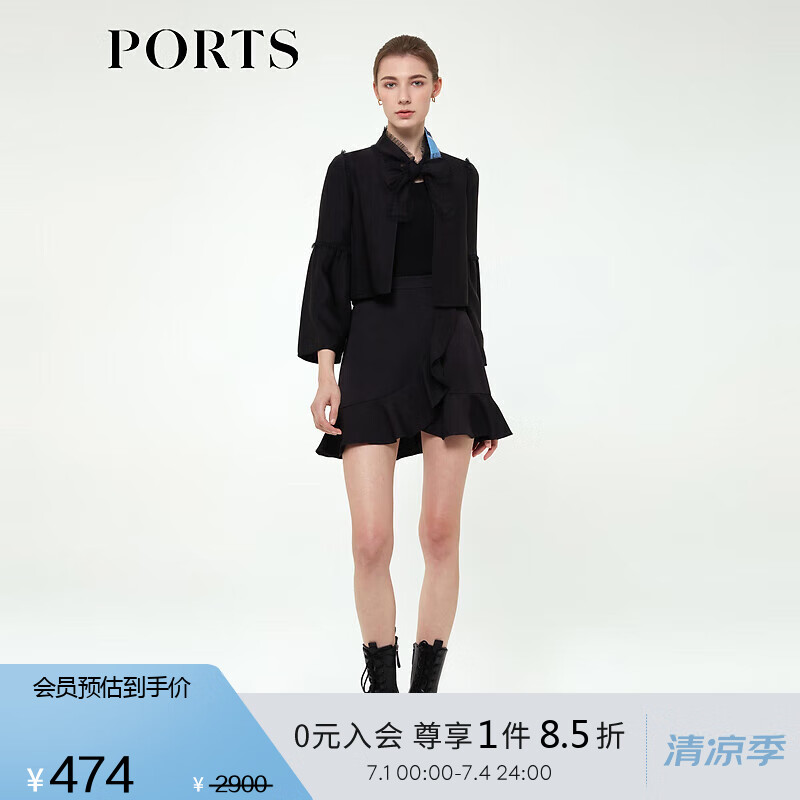 PORTS寶姿夏季女裝不規(guī)則垂片魚尾短裙半身裙SL8S005FWB003 高雅黑 6