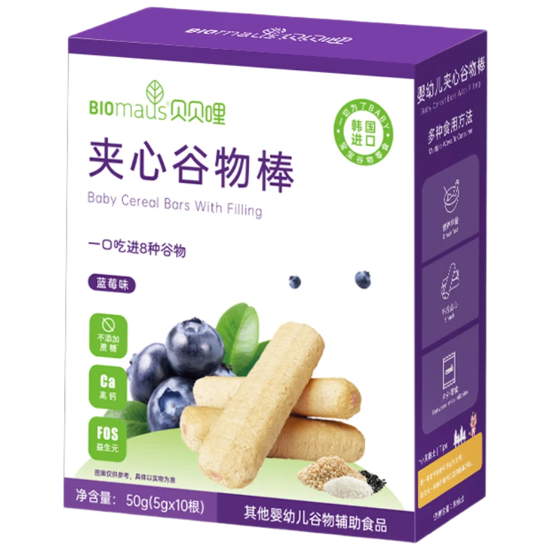 貝貝哩藍(lán)莓夾心谷物棒50g寶寶零食韓國進(jìn)口兒童零食磨牙棒0添加蔗糖