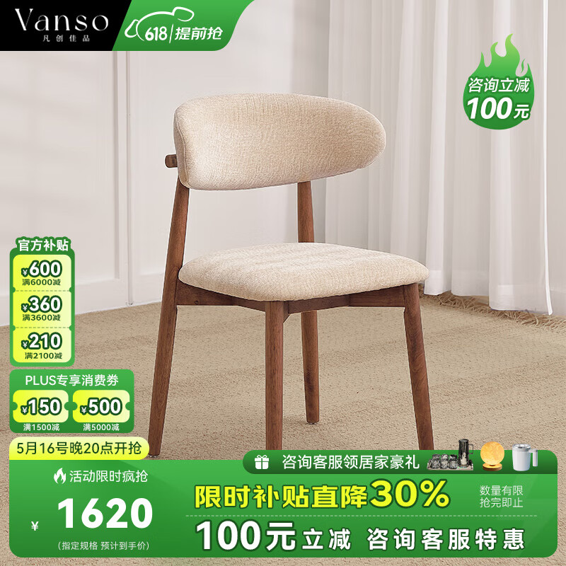 ������Ʒʵľ���μ��÷�ʽ�йŷ�ߵ����ӻ�������ѩ������ղ��� (W-200)ʵľƤ��*4������ɫ�ţ�