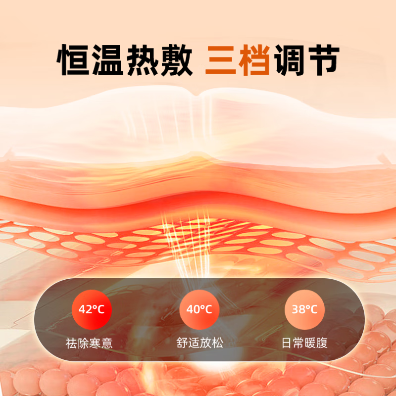 JIJIU HEALTH肌久skg颈椎腰部按摩仪按摩器颈肩腰背腰肌劳损姨妈神器暖宫腰疼EMS理疗实用教师节礼物京东物流 浅灰色
