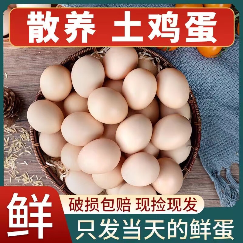 商品图片 2