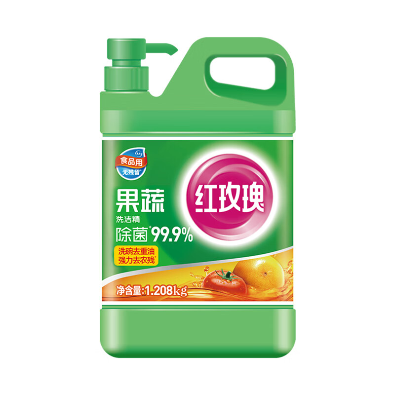 红玫瑰 果蔬餐具洗洁精1.208kg   果蔬清洁剂 护手 去油去残留 食品用