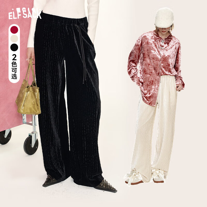 妖精的口袋红色丝绒阔腿休闲裤女2024年冬季新款宽松显瘦直筒裤子 百搭黑色 M