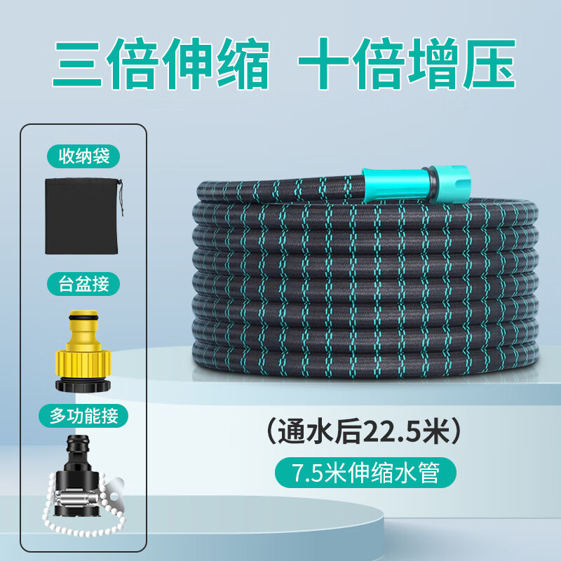 ���ڲ�������ľϴ����ѹˮǹ��������ˮ������ǿ��ϴ�ؽ�����������ˮ��ѹ��ͷ ��3��������עˮ��22������ˮ�� 53Ԫ