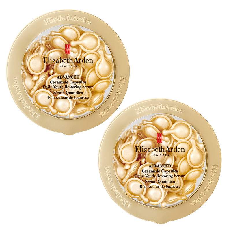 伊麗莎白雅頓金膠面部精華液60粒*2修護(hù)神經(jīng)酰胺補(bǔ)水保濕 生日禮物