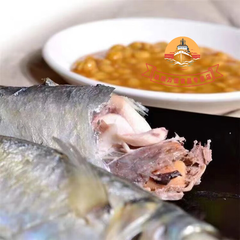 巴浪鱼新鲜潮汕特产汕头打冷鱼饭花仙鱼饭2种混搭当天现煮熟鱼饭 巴浪