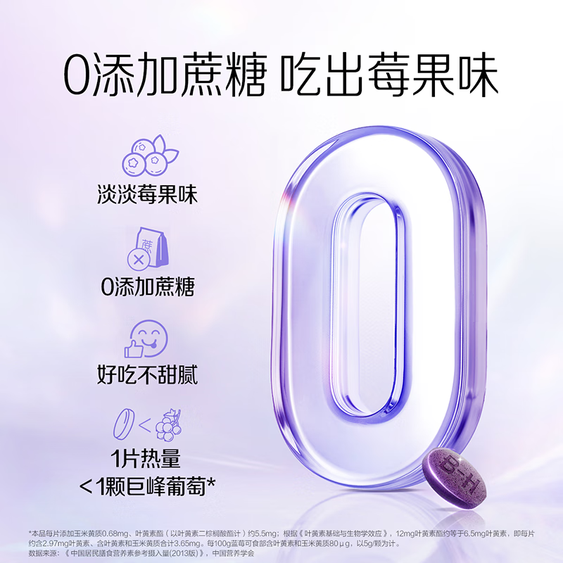 商品图片 10