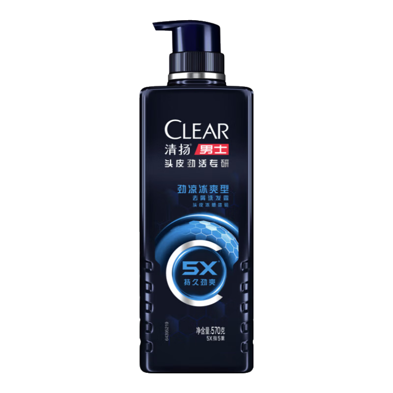 清扬男士去屑洗发水 劲凉冰爽570g 专研修护洗头膏田栩宁同款热门商品