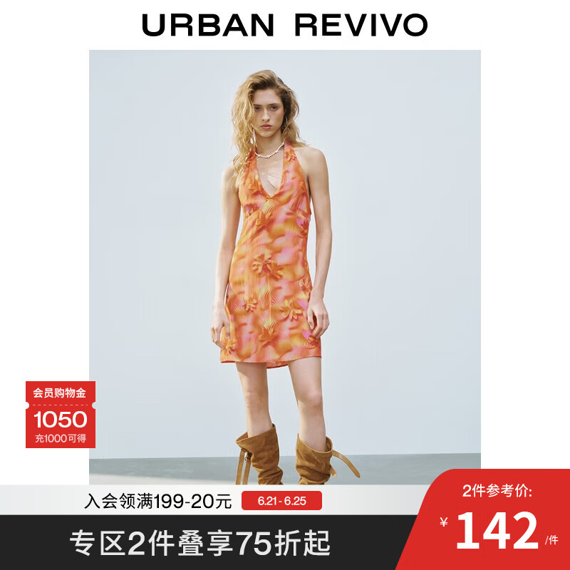 UR2025夏季新款女装度假感休闲印花挂脖系带连衣裙UYL750058 橙色印花 S