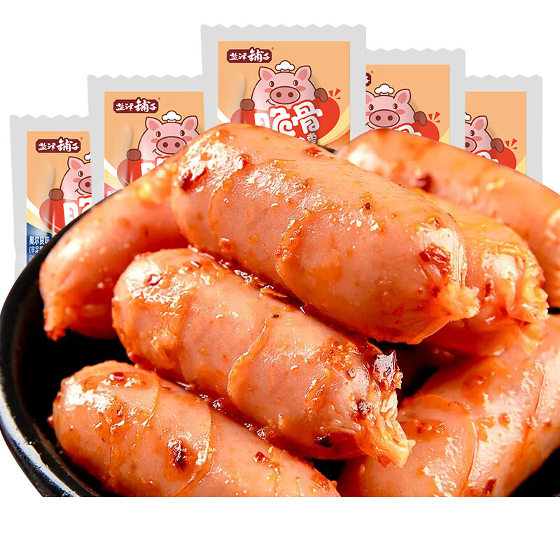 盐津铺子休闲零食 追剧宅家下酒小菜开胃小吃 麻辣香辣美食 脆骨小肉枣(混合味) 525g*1袋