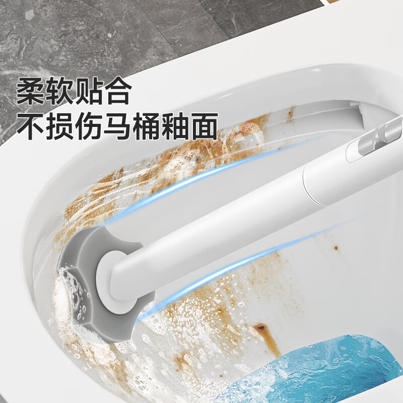 美丽雅一次性马桶刷洗马桶蹲厕可抛替换头自带清洁液洁厕神器 马桶刷【带底座+替换头7个】