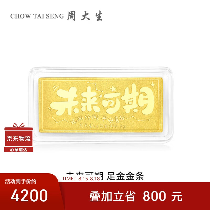 �ܴ����ƽ�Ͷ�ʽ����������ղ�δ�����ڽ��������Ϧ������Ů��