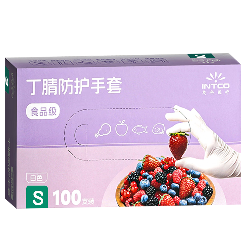 Ӣ��ҽ�ƣ�INTCO��һ�������׶�������100ֻС��Ӻ���������ɫʳƷ�������� 100.35Ԫ��5��(��20.07Ԫ/��)