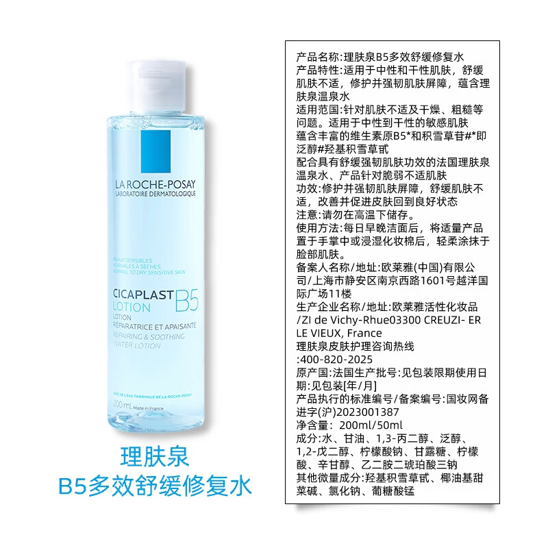 产品配图