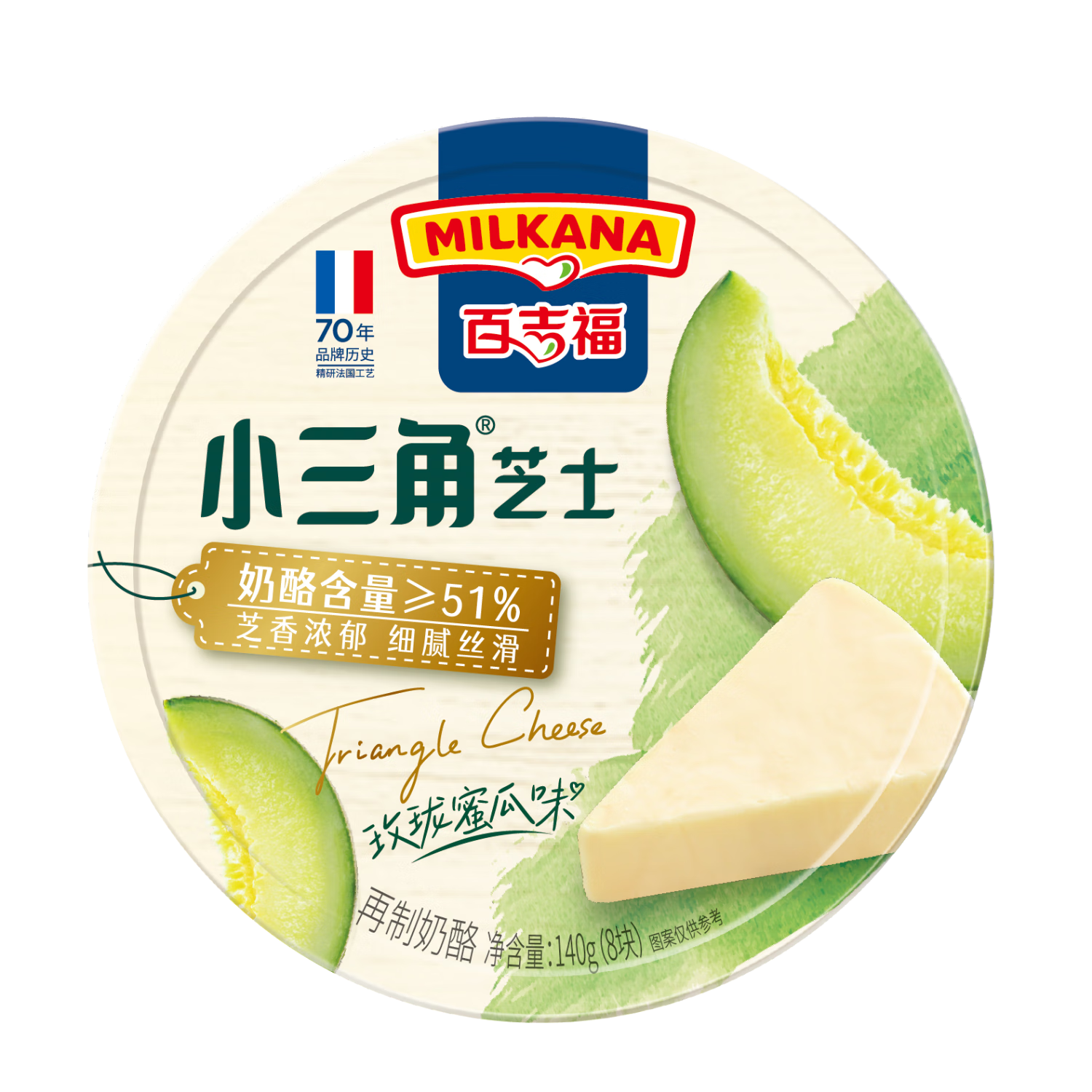 �ټ�����MILKANA��С����ͿĨ���� �߸����ҿ�֥ʿ ���Һ�����51% õ���۹�ζ140g 17.91Ԫ/������35.82Ԫ��