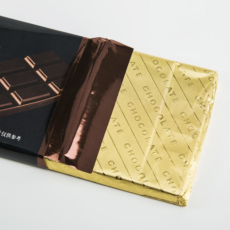 金丝猴巧克力代可可脂50g白黑无蔗糖牛奶巧克力童年怀旧小零食 黑