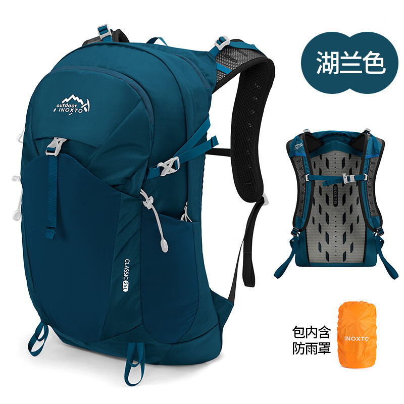 鷹圖（OUTDOOR INOXTO）2024新款I(lǐng)noxto輕便戶(hù)外登山包徒步背包男女子雙肩水袋 藍色 25升