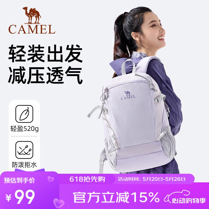 ���� ˫���