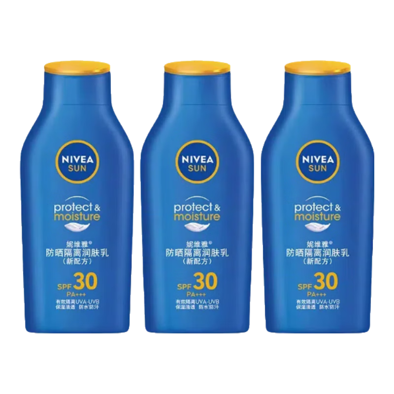 ��ά�� ��ɹ��������� SPF30 PA+++ 75ml*3 ������� 42.9Ԫ