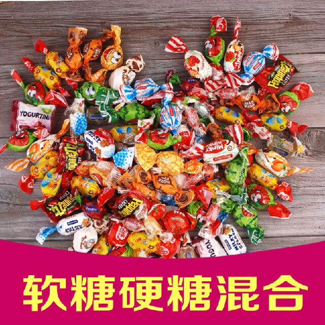 綠箭500克俄羅斯軟糖硬糖夾心軟糖水果味混裝年貨俄貨 500克軟糖硬糖混裝