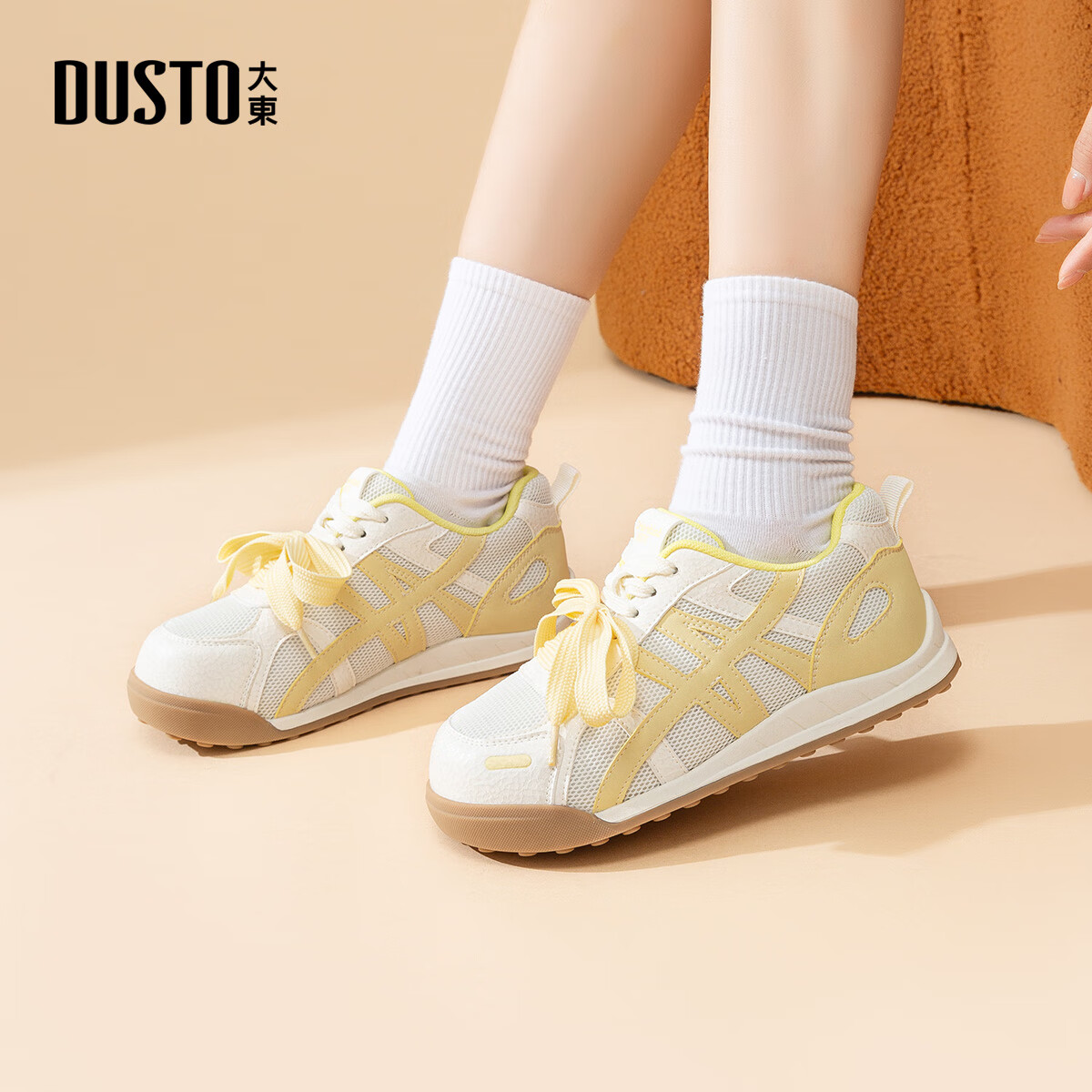 大东老爹鞋女鞋2025秋季新款平底中跟休闲舒适运动鞋0636 米黄色 39