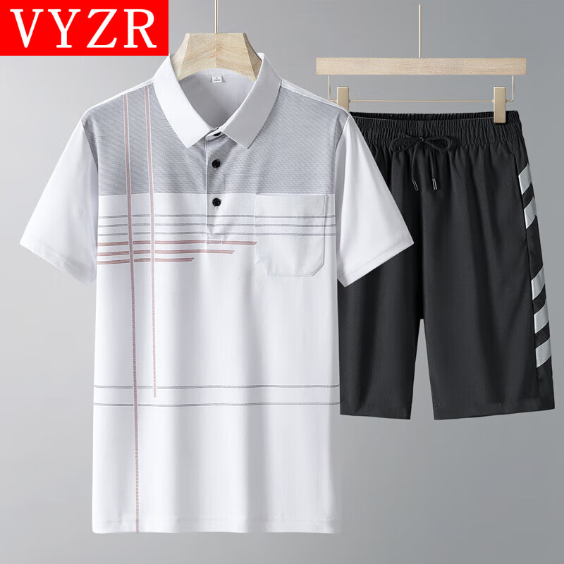 VYZR男士运动套装夏季冰丝速干短袖T恤休闲跑步健身polo衫运动服男装 白色 M