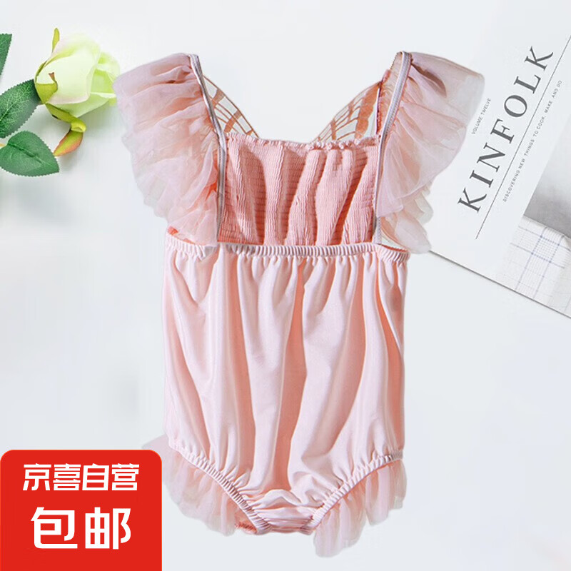 ļͯӾŮȪӾ NT08850- 110 110-120CM35-455Ԫȯ