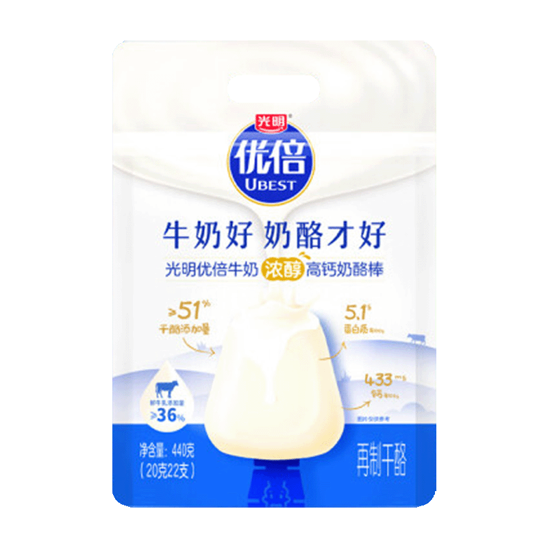 �����ű����Ұ� ��ͯ������ʳ440g  37.9Ԫ(����ȯ)