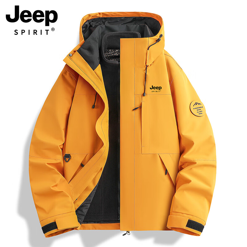JEEP SPIRIT吉普 黄色冲锋衣女2025新款三合一春秋户外小个子情侣登山防风外 男女同款-浅汐绿【三合一/可拆卸 S (80-100斤)