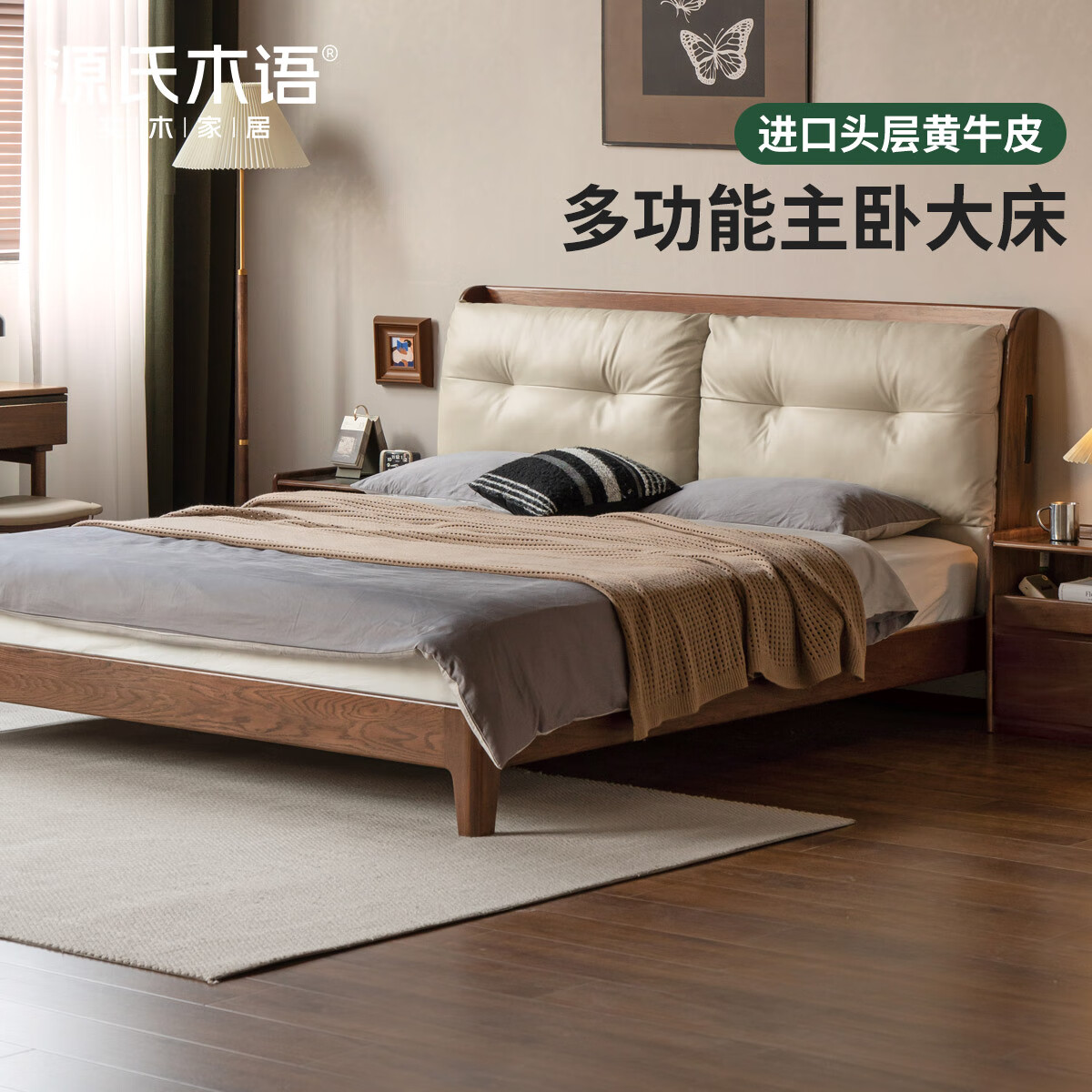 图 3