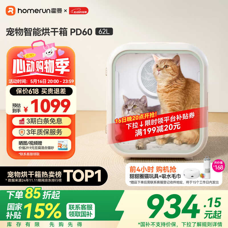 ���� ��������