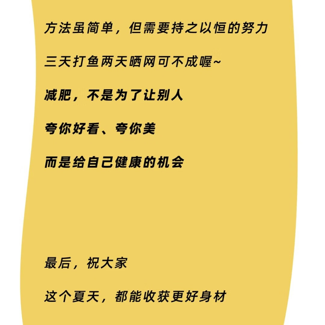 香港大药房左旋肉碱蓝帽减肥胶囊燃脂减脂塑身男女通用科学管理健康体脂控制 15盒超值家庭装【家庭分享,无减肥烦恼】