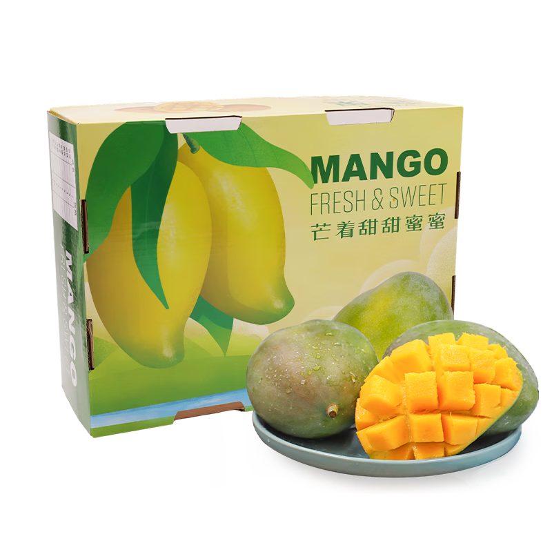 京鲜生  海南金煌芒果 5斤礼盒装 单果约400g 新鲜水果