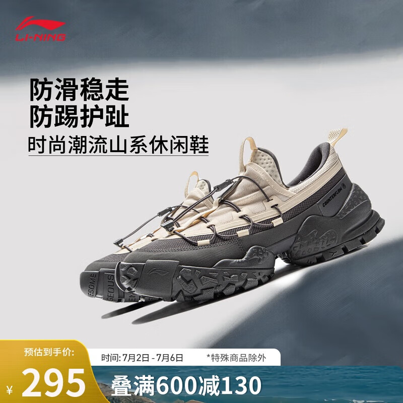 ���� ��������Ь AHCV011