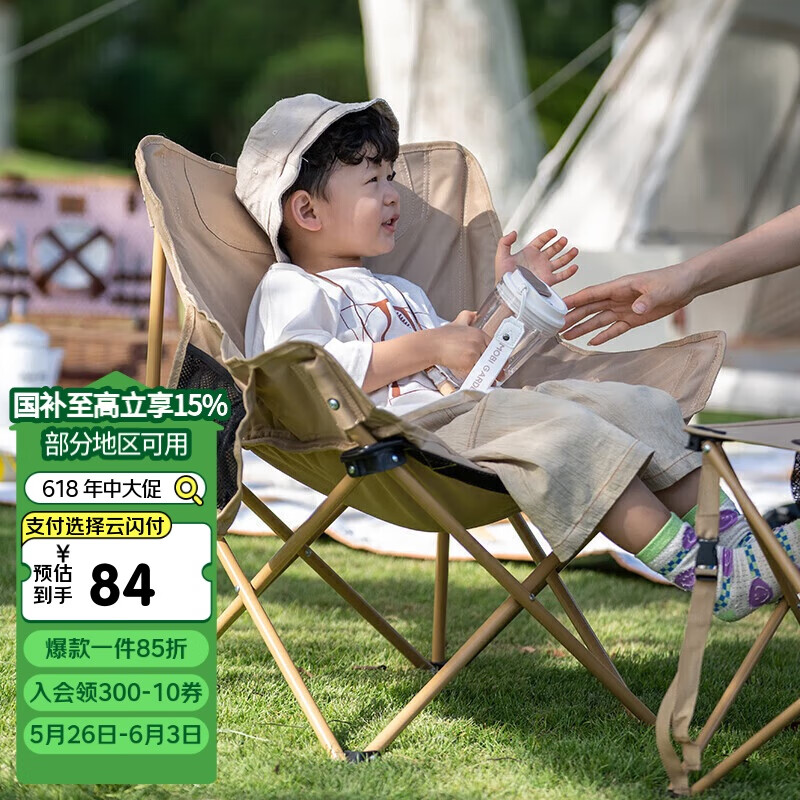 ���ߵ� �۵������� NX25665013 ϸɳ��