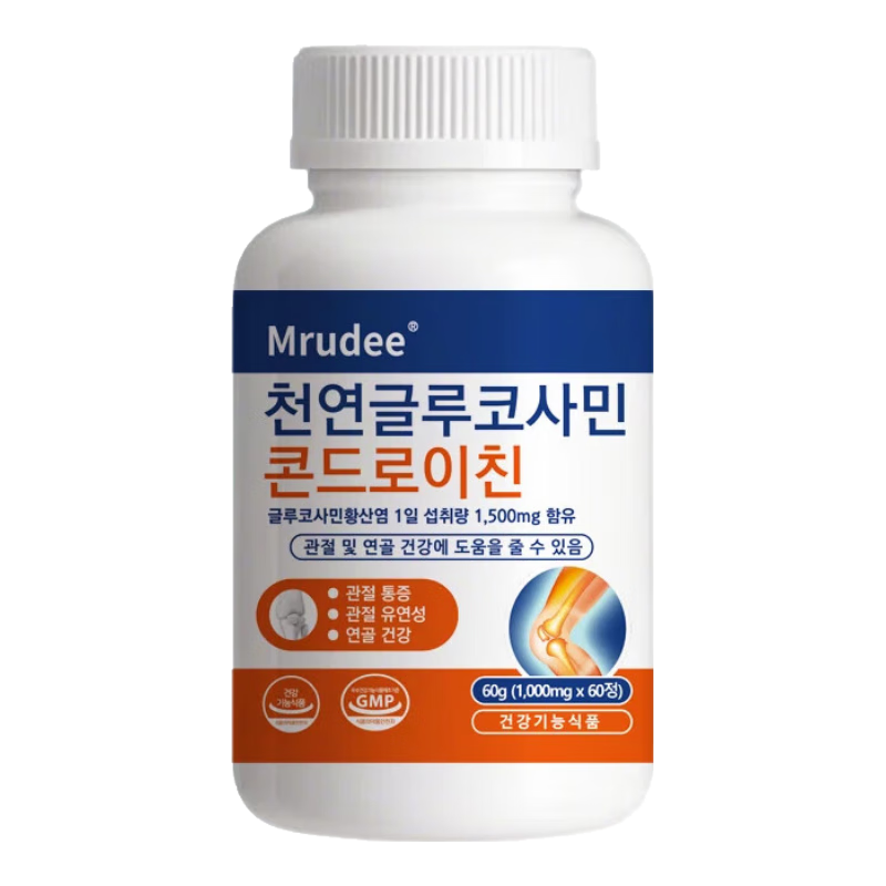 Mrudee ���������� ����ά���� �ؽڰ��°� ϥ�ǲ������ܶ� С���������� רҵ�� 39.9Ԫ(��յ�)