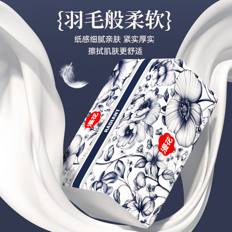 产品图片二