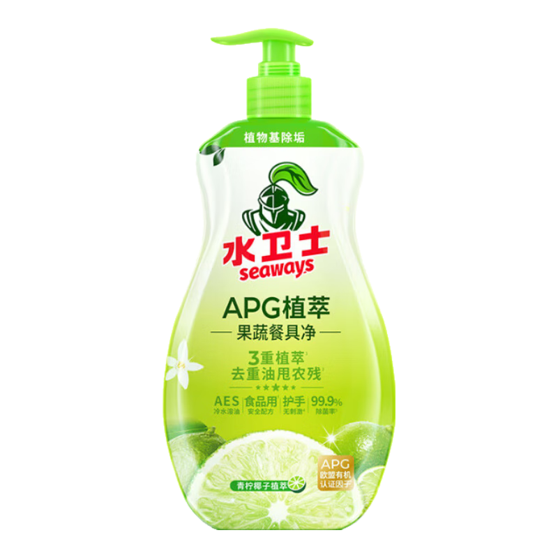 Plus��Ա���軻����ˮ��ʿ ���߾�820g ϴ�ྫ  6.9Ԫ ����