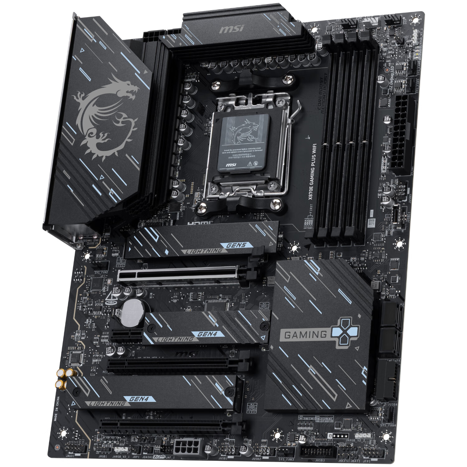 微星 X870E GAMING PLUS WIFI 图 5