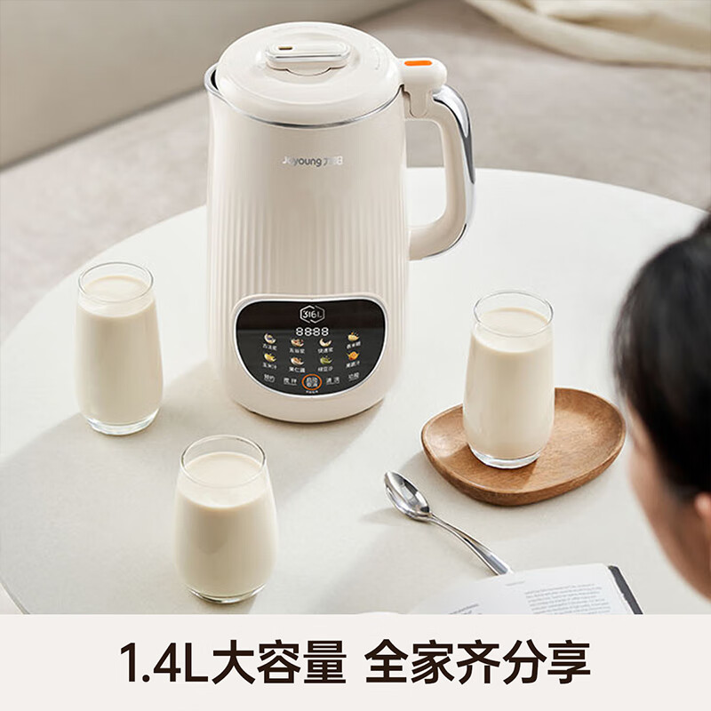 图 6