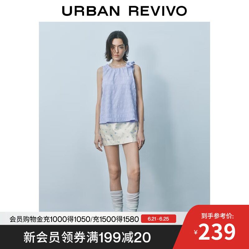 UR2025夏季新款女装休闲波嬉风撞色格纹罩衫衬衫UYU250070 中蓝格子 S