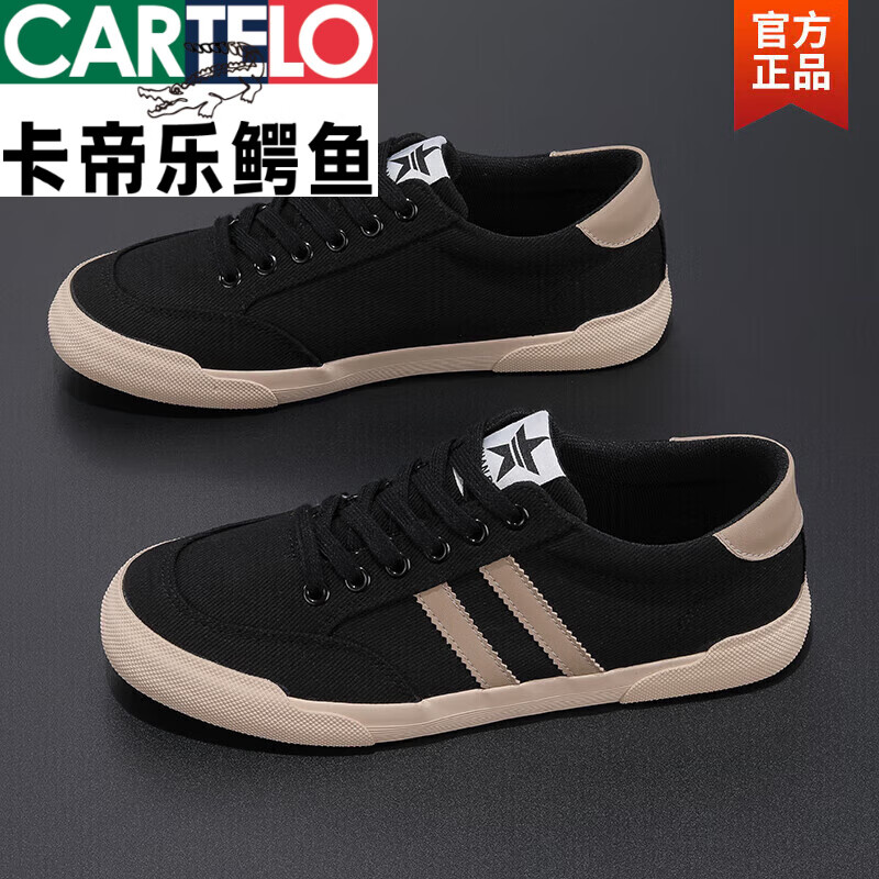 ڲ㣨CARTELO2025͸ʿЬٴϵЬļͰƽЬЬ ɫ 39152Ԫ