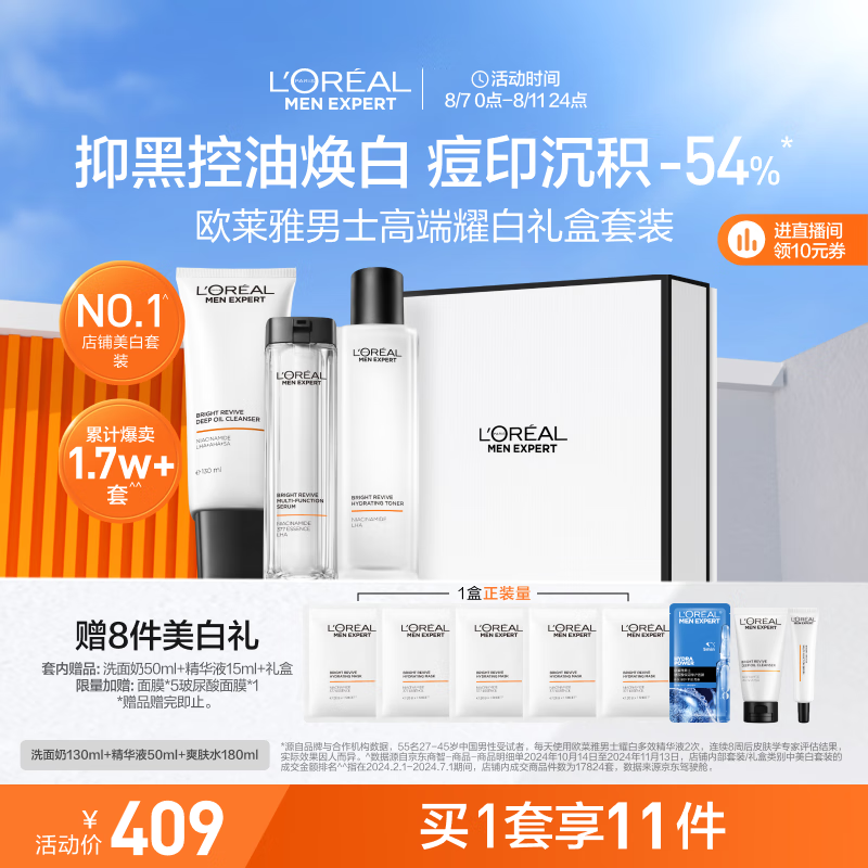 ŷ���� ��ʿ��������ϴ����