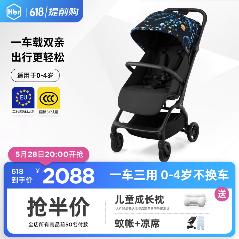 ������ Ӥ���Ƴ�