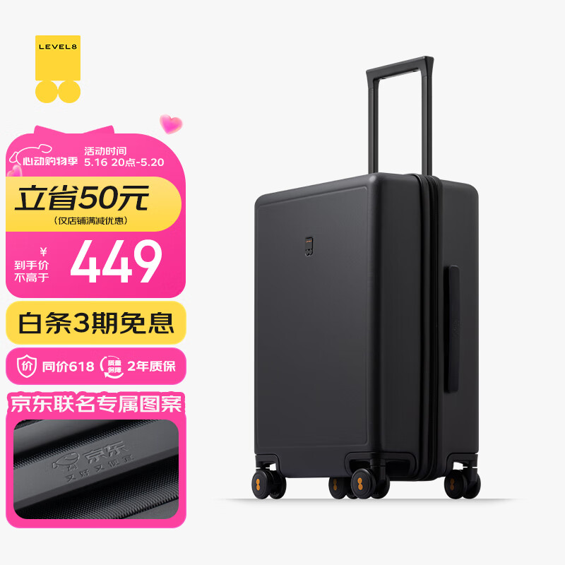 ��ƽ��8�ţ�LEVEL8����������Ů�������˴�����������PC������24Ӣ��ڡ����������