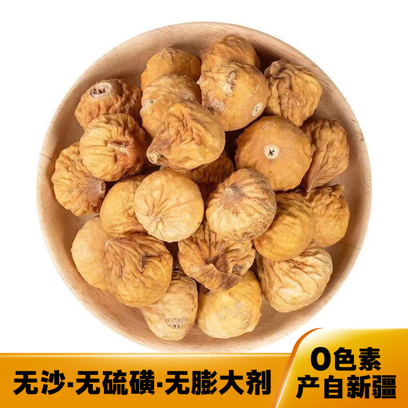 ȻŴ޻½زʳʳ 100g*2J ½ز޻ɡʳ/