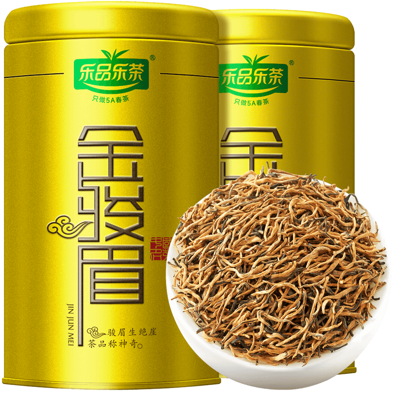 不可错过的乐品乐茶正山小种250g*2罐礼盒装|红茶怎么看历史价格走势