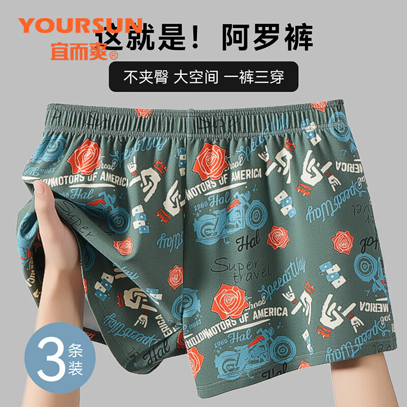 ���ڲ������˶�ˬ��ʿ�ڿ��д�����ɼҾ�˯�㳱��ӡ�����ް��޿��Ͱְָ��׽�����