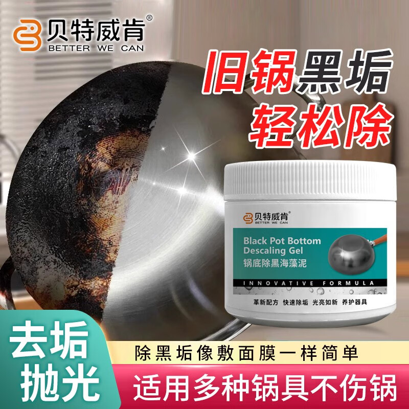 �������Ϲ��׳��ں�������ٳ��ڹ�������ȥ�����۶๦��ǿ��ȥ���۹� 2ƿ+��һ��������+��ˢ+������ 36.6Ԫ